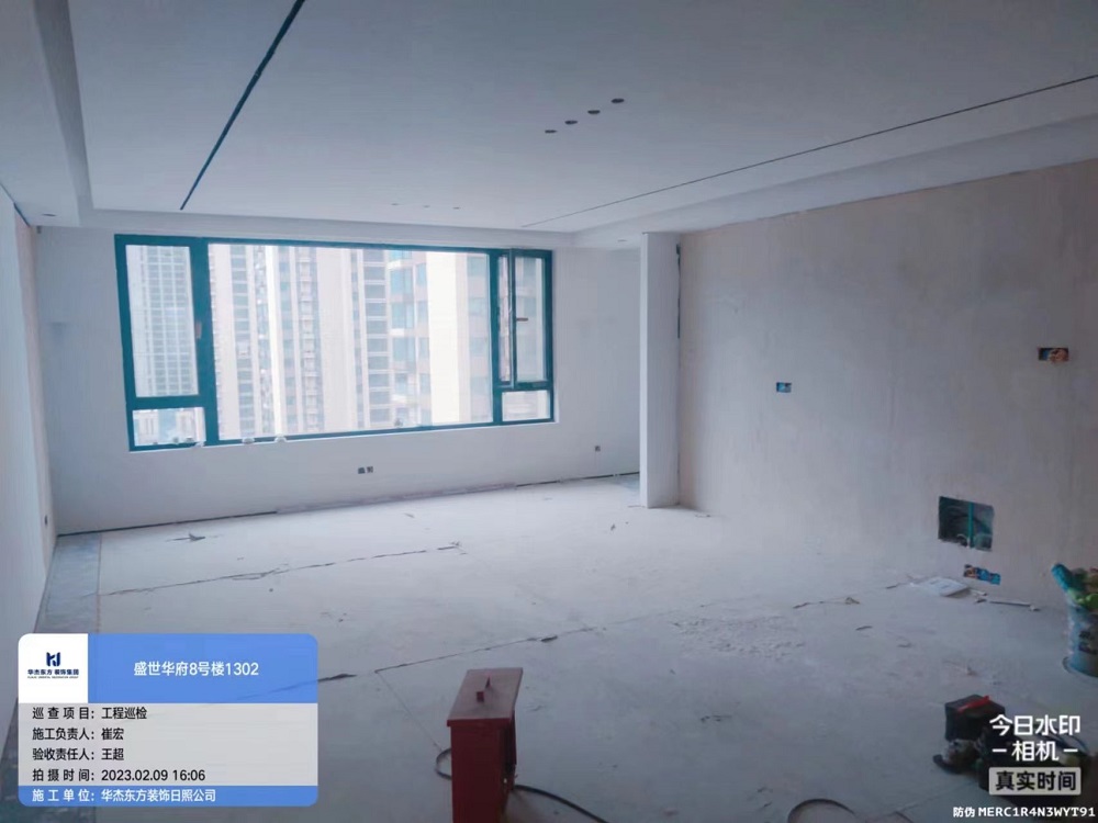 盛世華府 298㎡ 現(xiàn)代極簡 在施工地