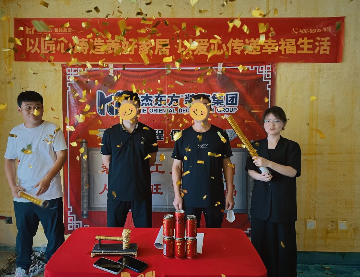 春來曉園  現(xiàn)代簡約 住宅  110㎡