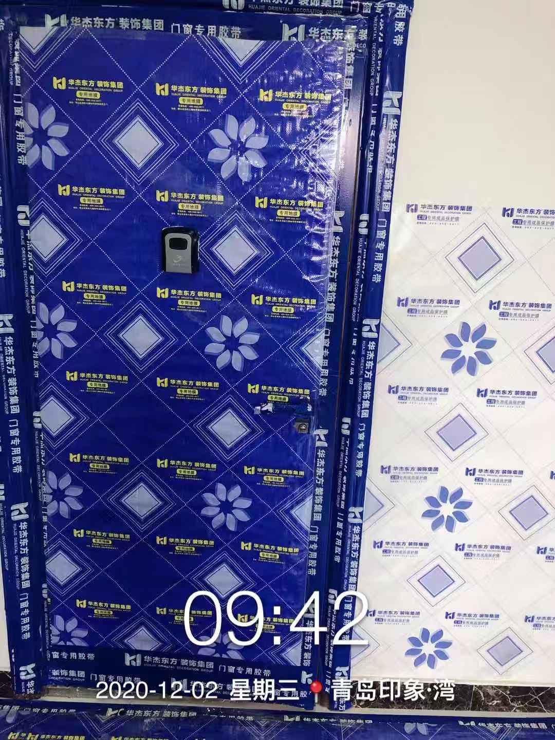 印象灣 88㎡ 現(xiàn)代簡約 在施工地