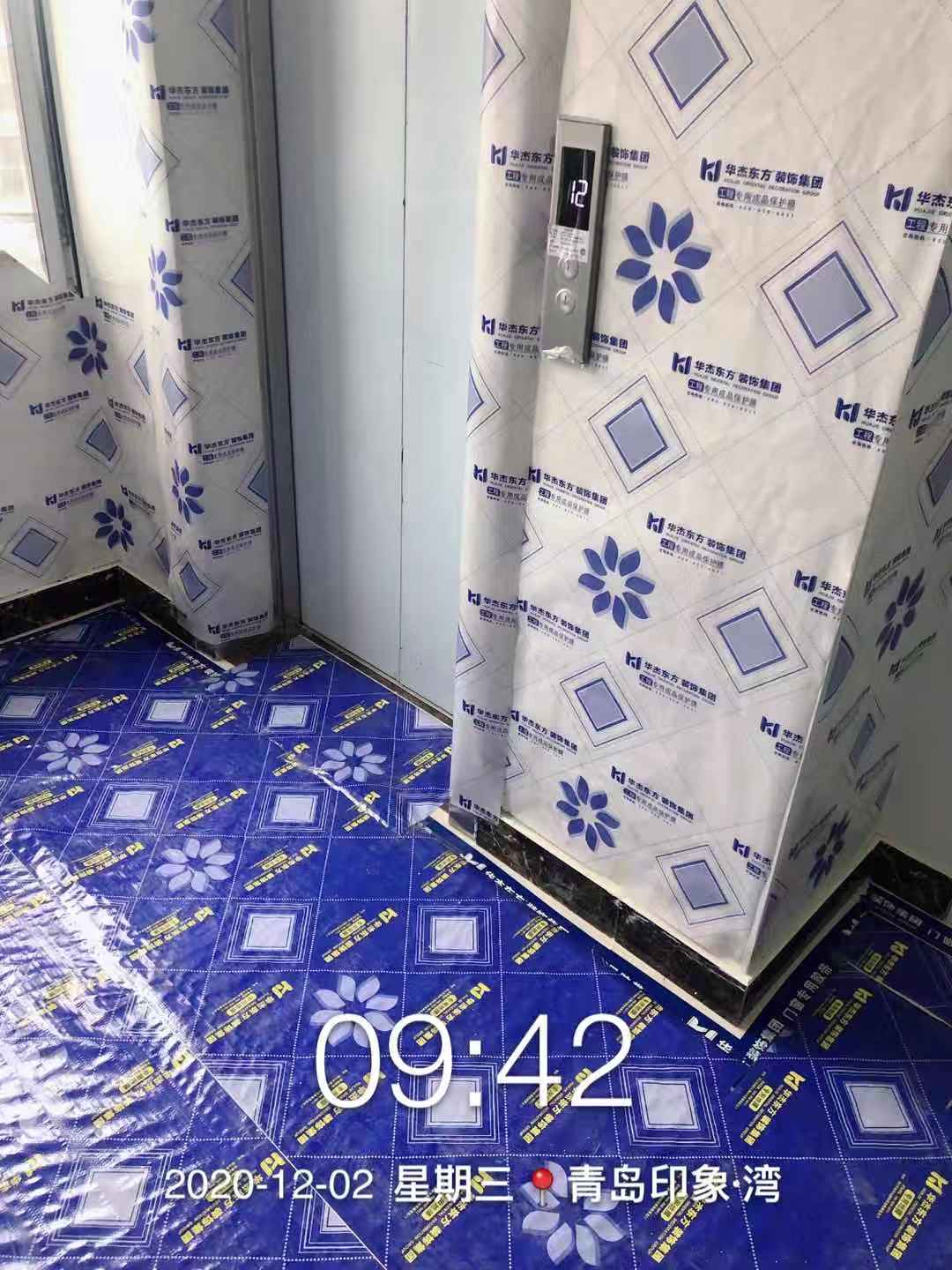 印象灣 88㎡ 現(xiàn)代簡約 在施工地