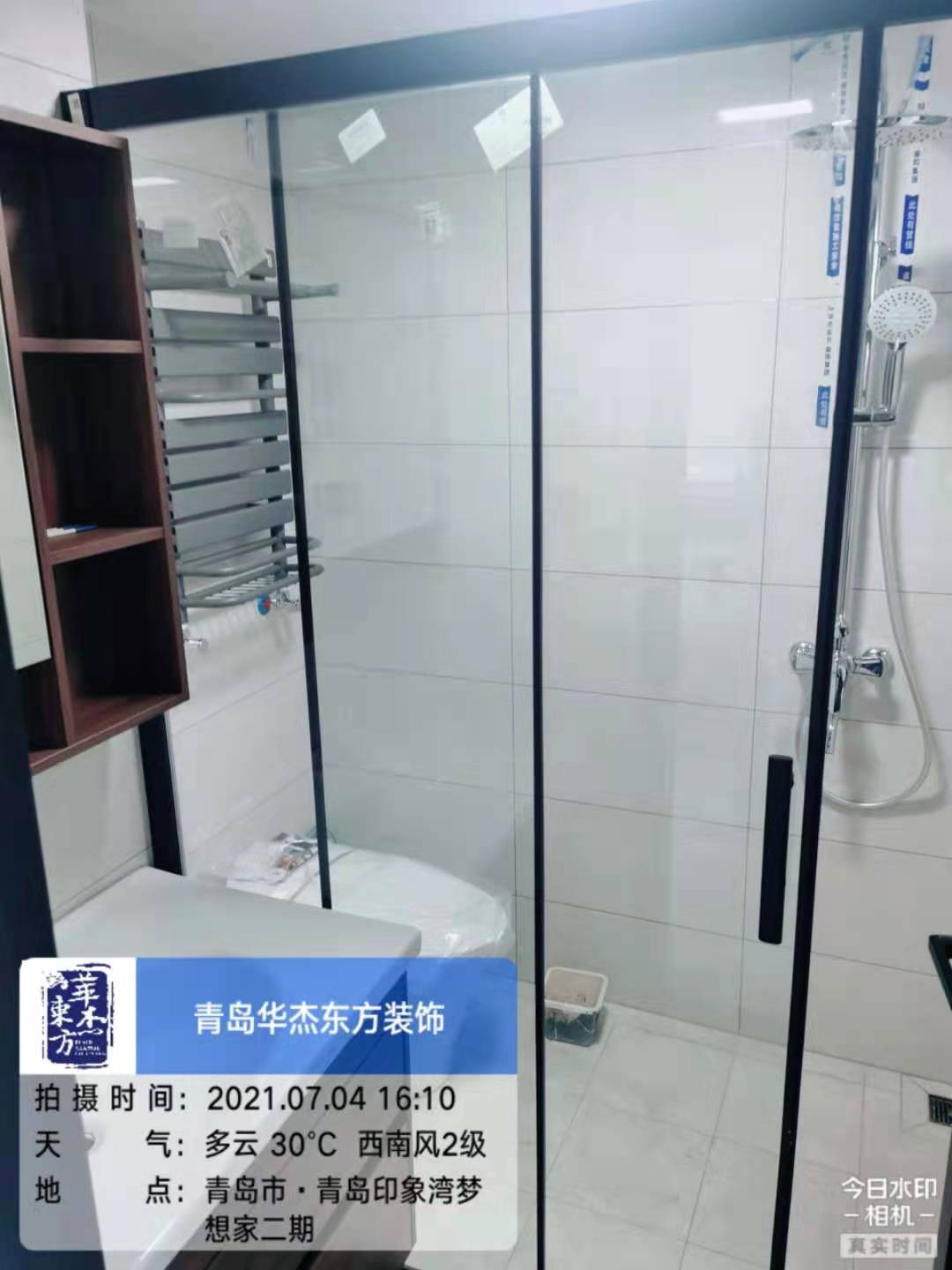 印象灣 88㎡ 現(xiàn)代簡約 在施工地