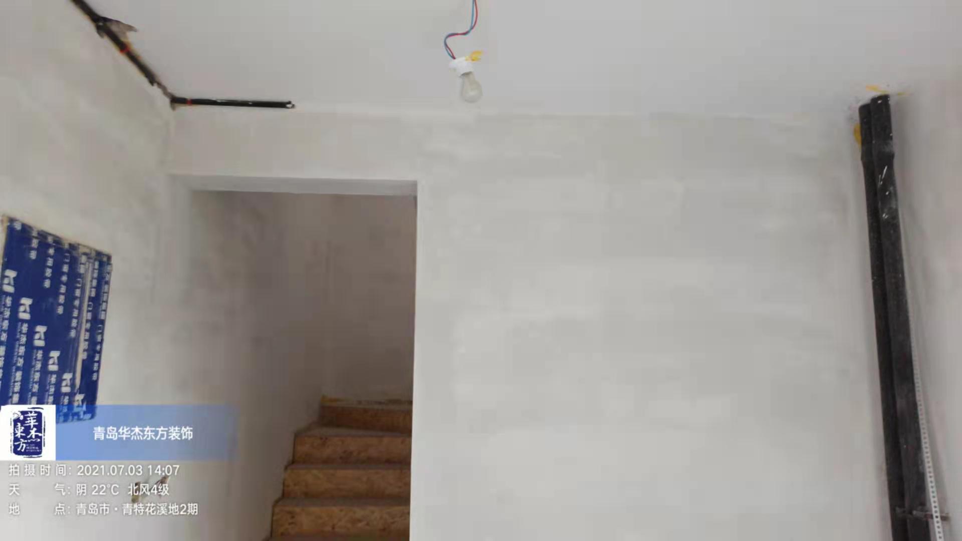 青特花溪地 150㎡ 現(xiàn)代簡(jiǎn)約 在施工地