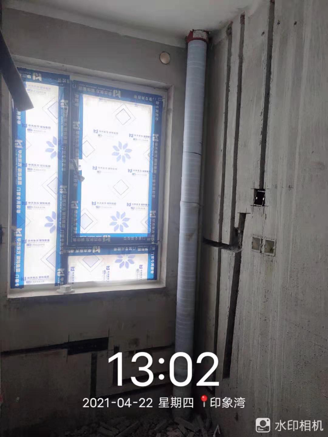 印象灣 115㎡ 現(xiàn)代簡(jiǎn)約 在施工地