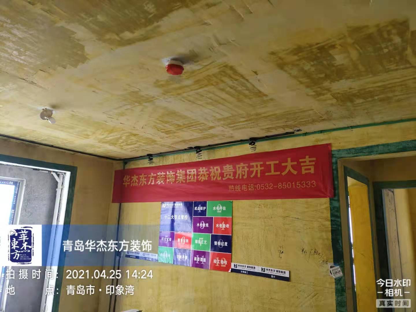 印象灣 115㎡ 現(xiàn)代簡(jiǎn)約 在施工地