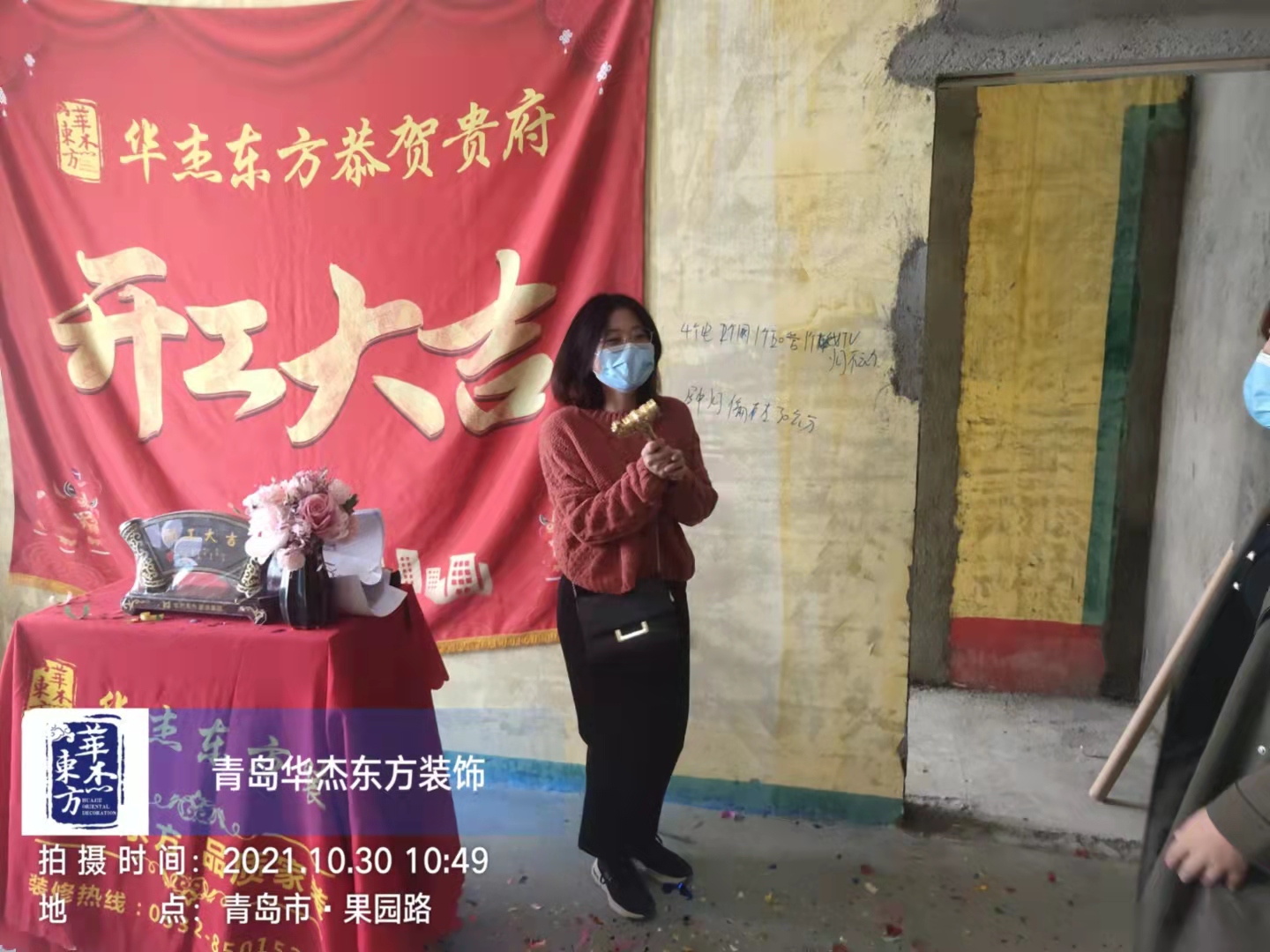 廣潤(rùn)熙悅 120㎡ 現(xiàn)代簡(jiǎn)約 在施工地