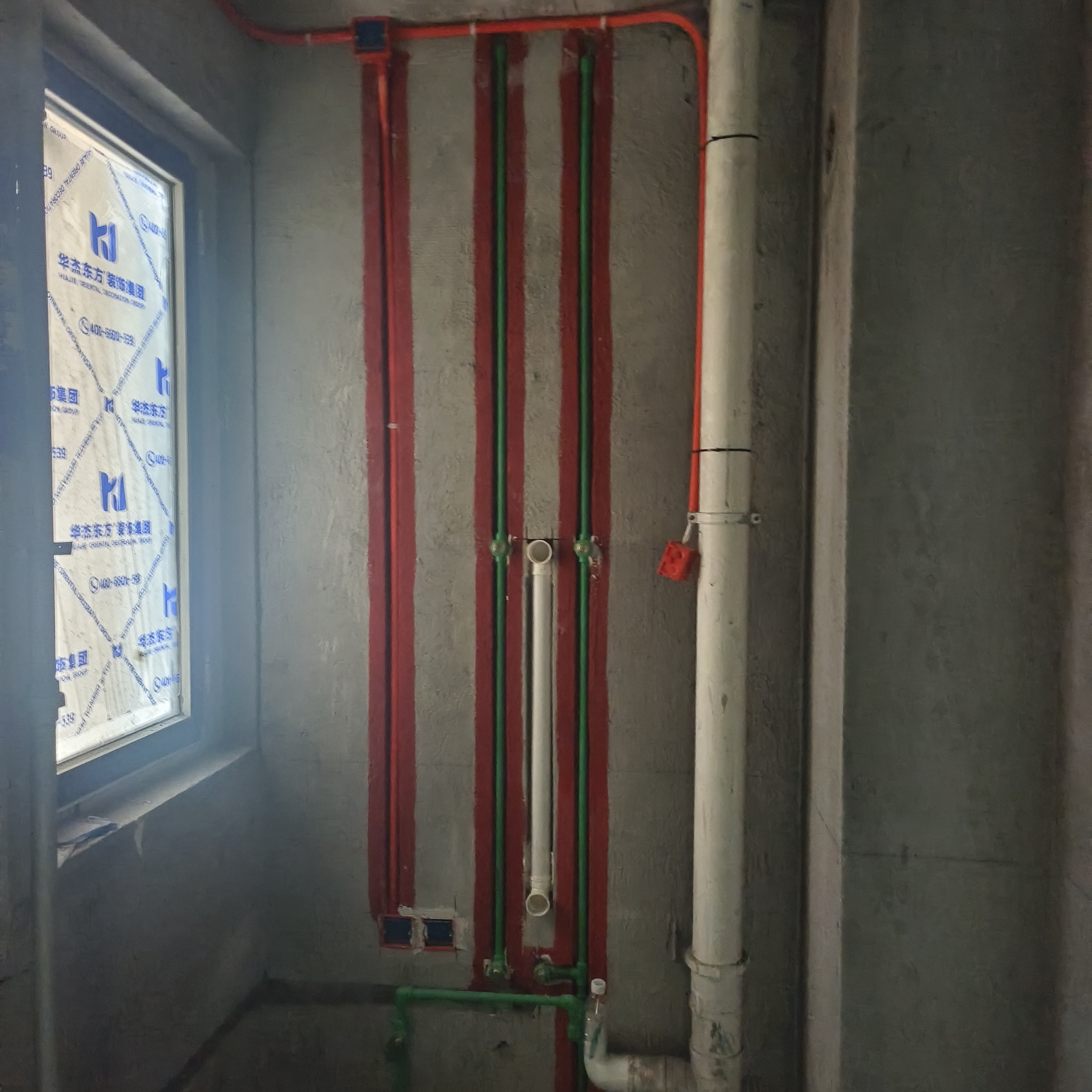 融城嘉興苑 109m2 簡約 在施工地