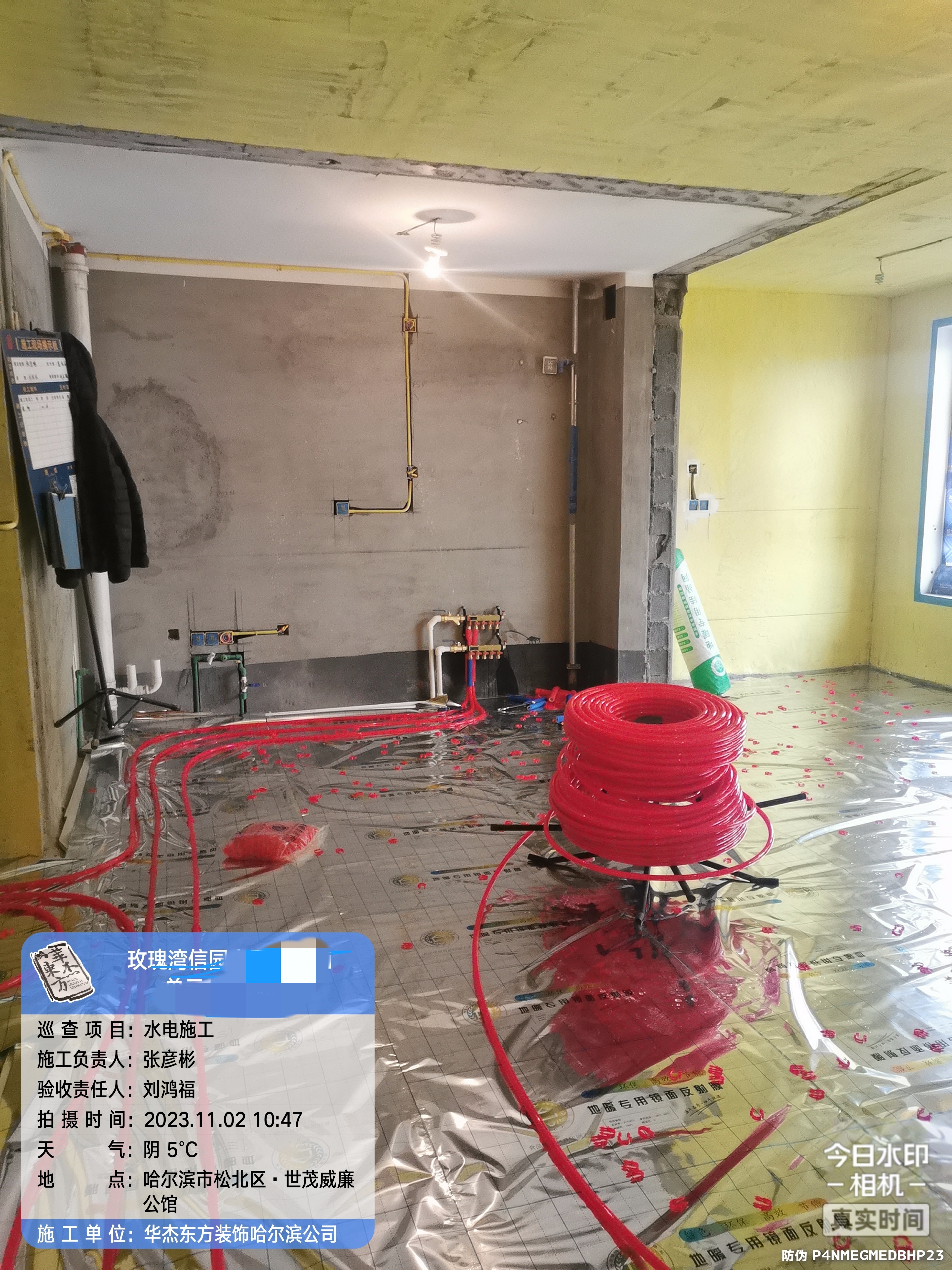 玫瑰灣信園在施工地