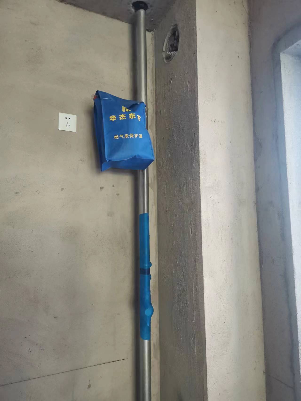 萬米麗景在施工地
