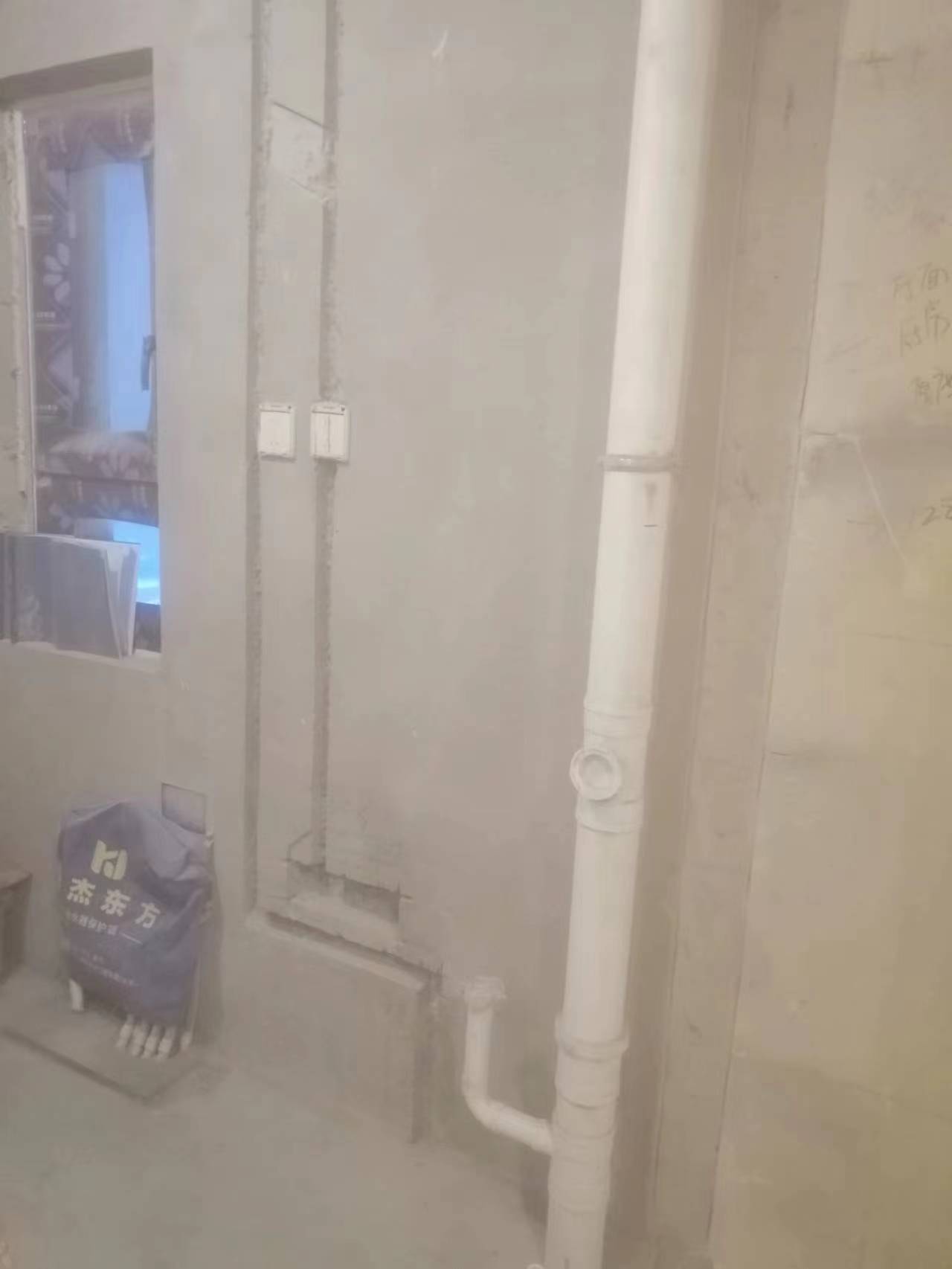 楓葉蔚瀾半島在施工地