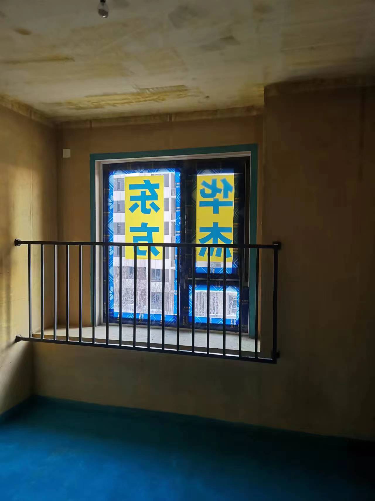 楓葉蔚藍半島在施工地
