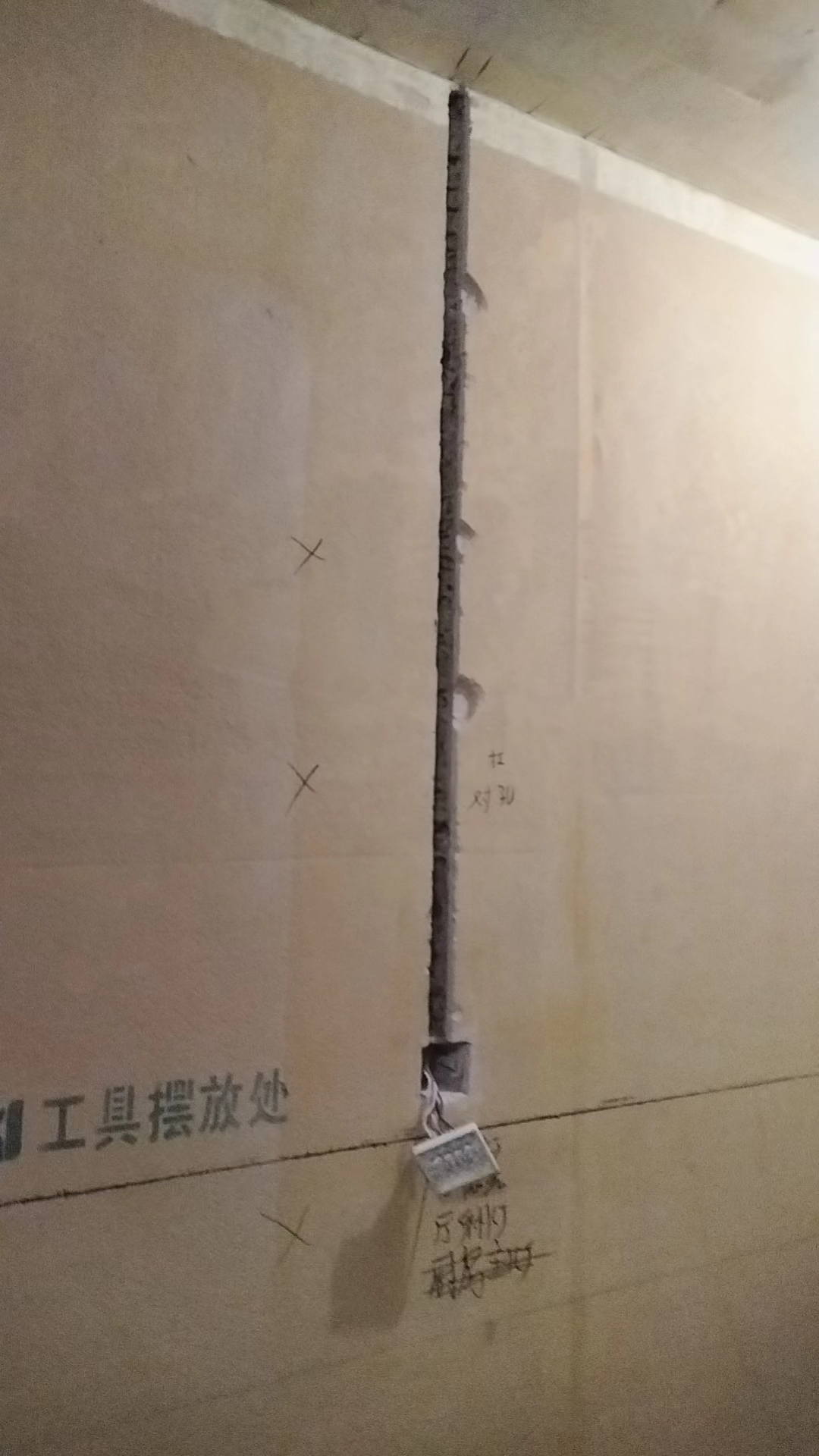 楓葉蔚藍半島在施工地