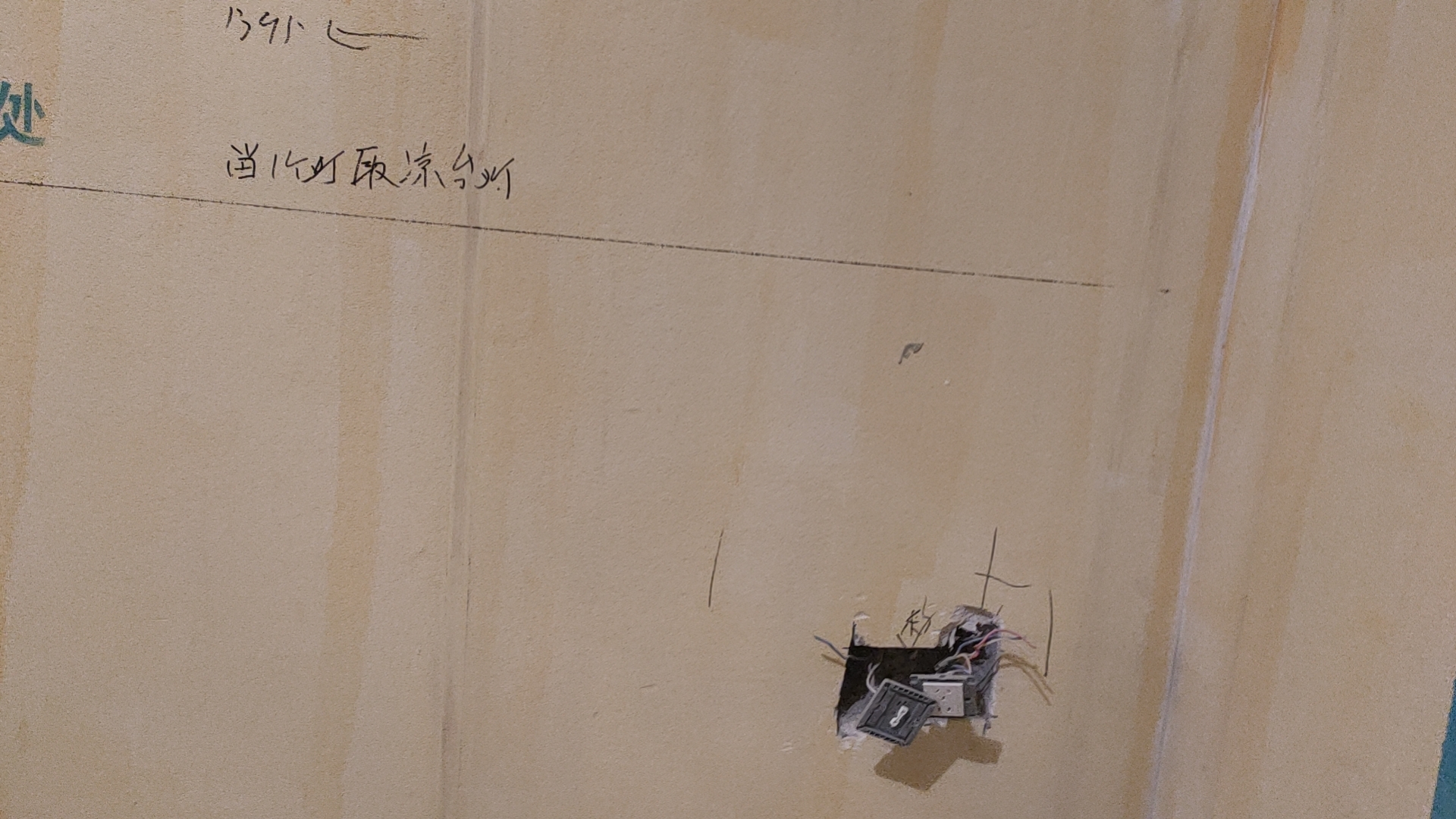 新松璟樾宸光在施工地