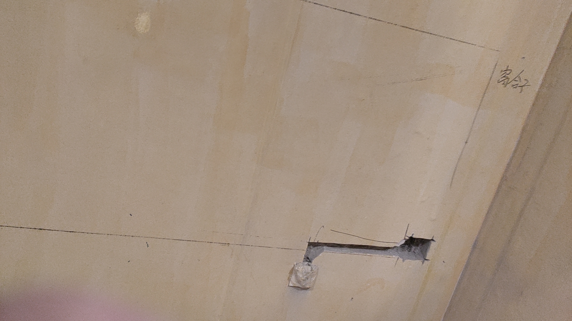 新松璟樾宸光在施工地