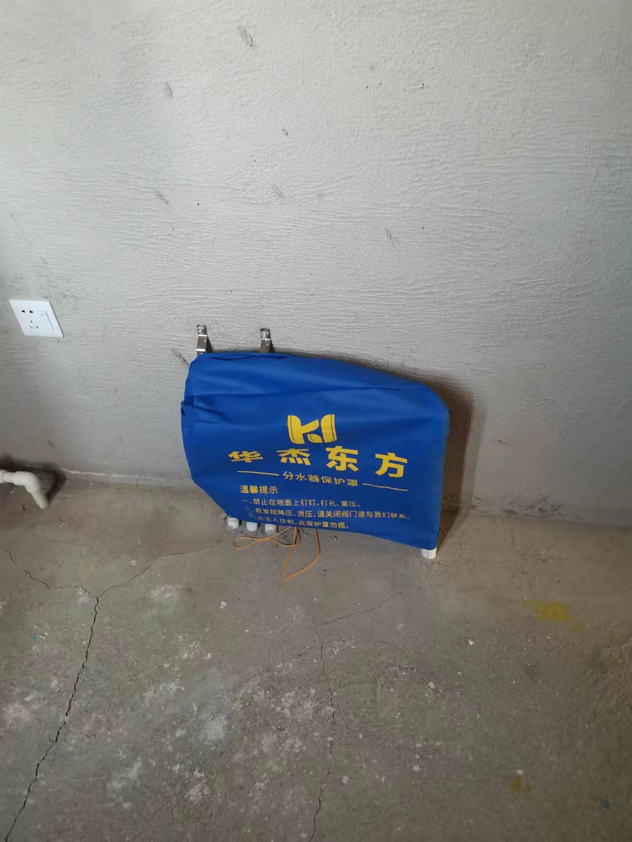 萬(wàn)米麗景在施工地