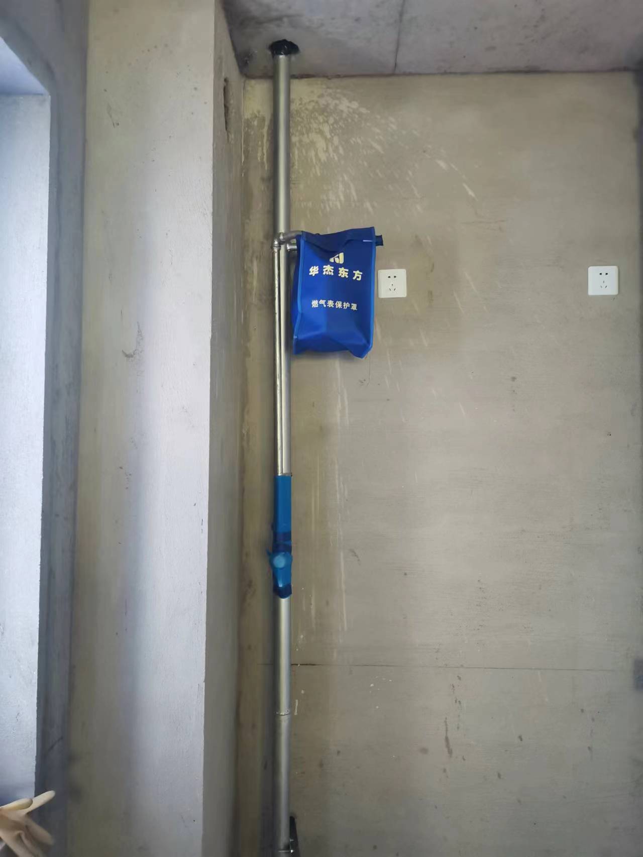 萬(wàn)米麗景在施工地