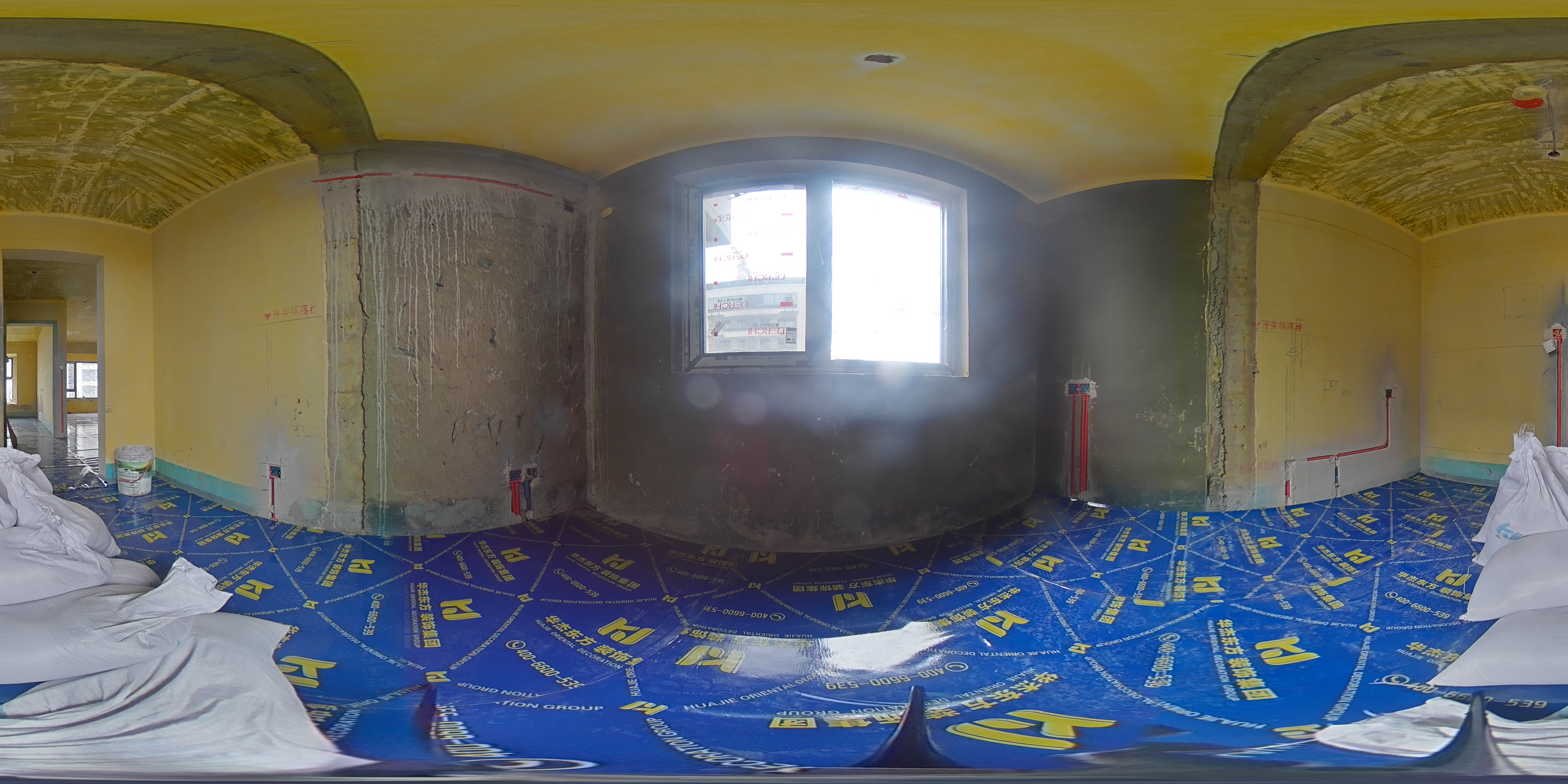 保利云禧 105m2 現(xiàn)代簡約 在施工地