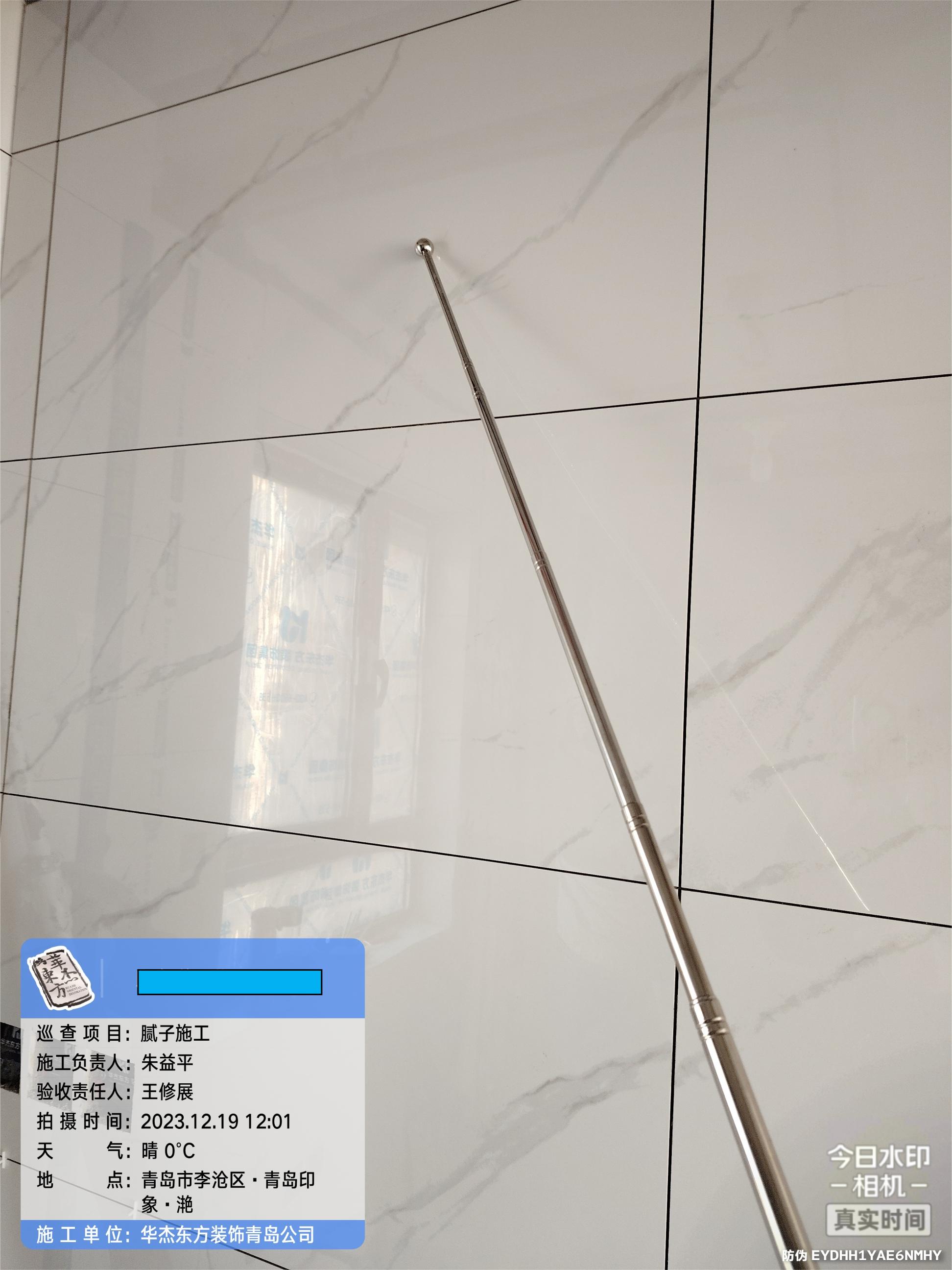 印象滟97㎡  現(xiàn)代簡(jiǎn)約 在施工地