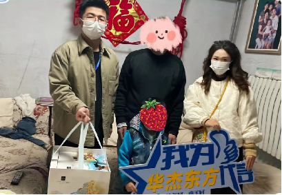 圖片12.png