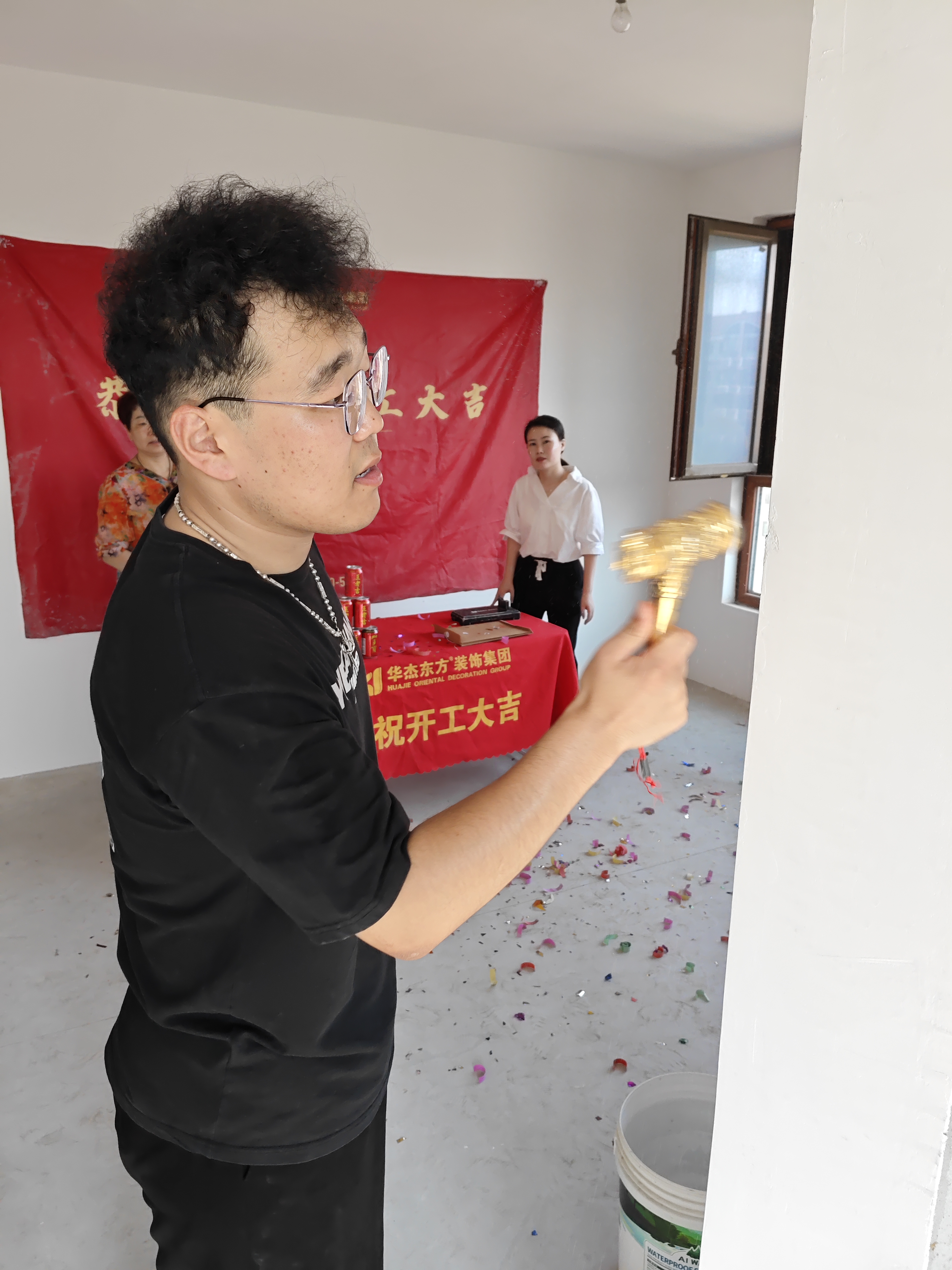 春山華居 120㎡ 在施工地 