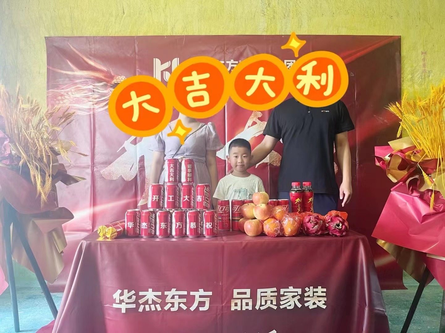 中交山海大關(guān) 113m2  現(xiàn)代簡(jiǎn)約