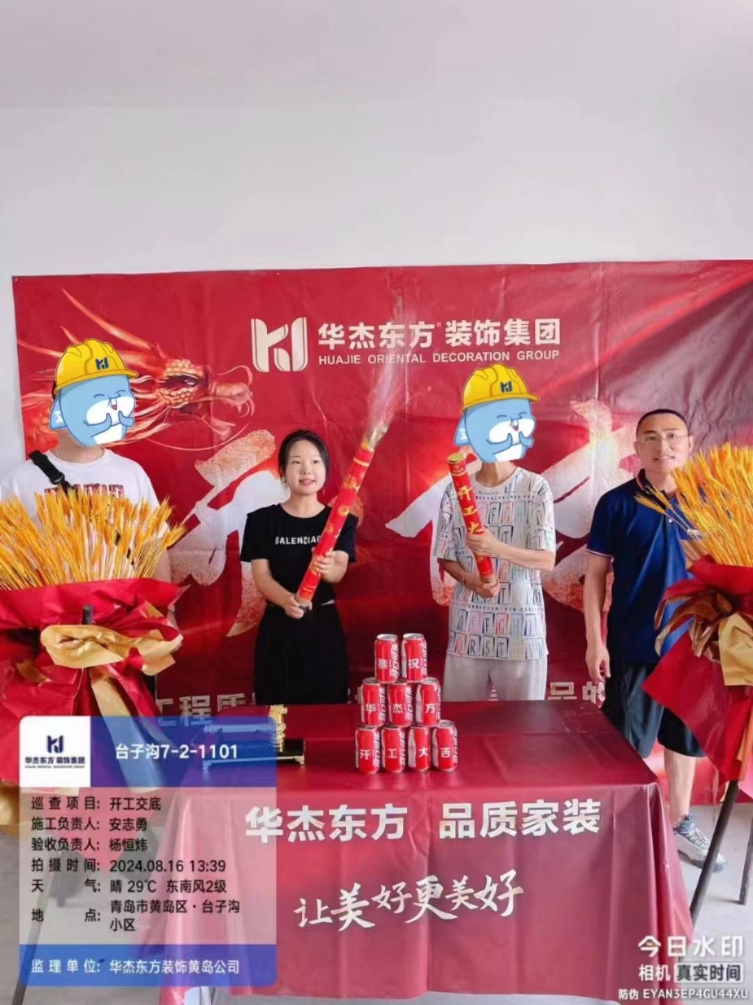 臺(tái)子溝社區(qū) 100m2 現(xiàn)代簡(jiǎn)約