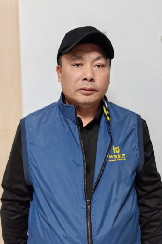 胡劍