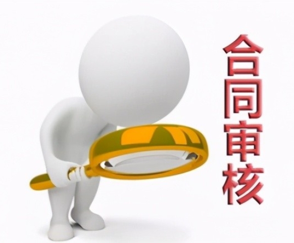 裝修合同怎么審，少這些要多付三五萬!