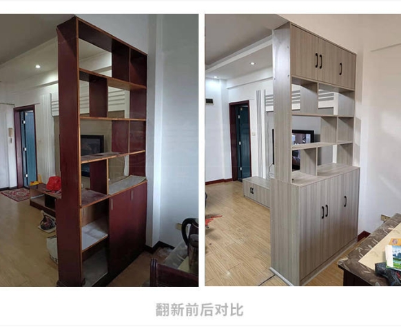 如何低成本改造老房，讓房屋煥然一新！